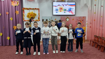Вручение значков ГТО I ступени Вручение значков ГТО I ступени.