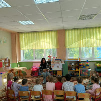 День дружбы и единения славян День дружбы и единения славян.