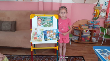 День Ивана Купала День Ивана Купала.