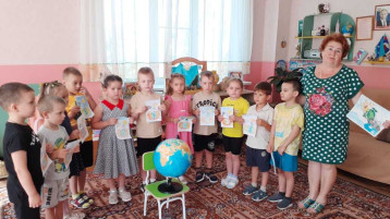 Всемирный день охраны природы Всемирный день охраны природы.